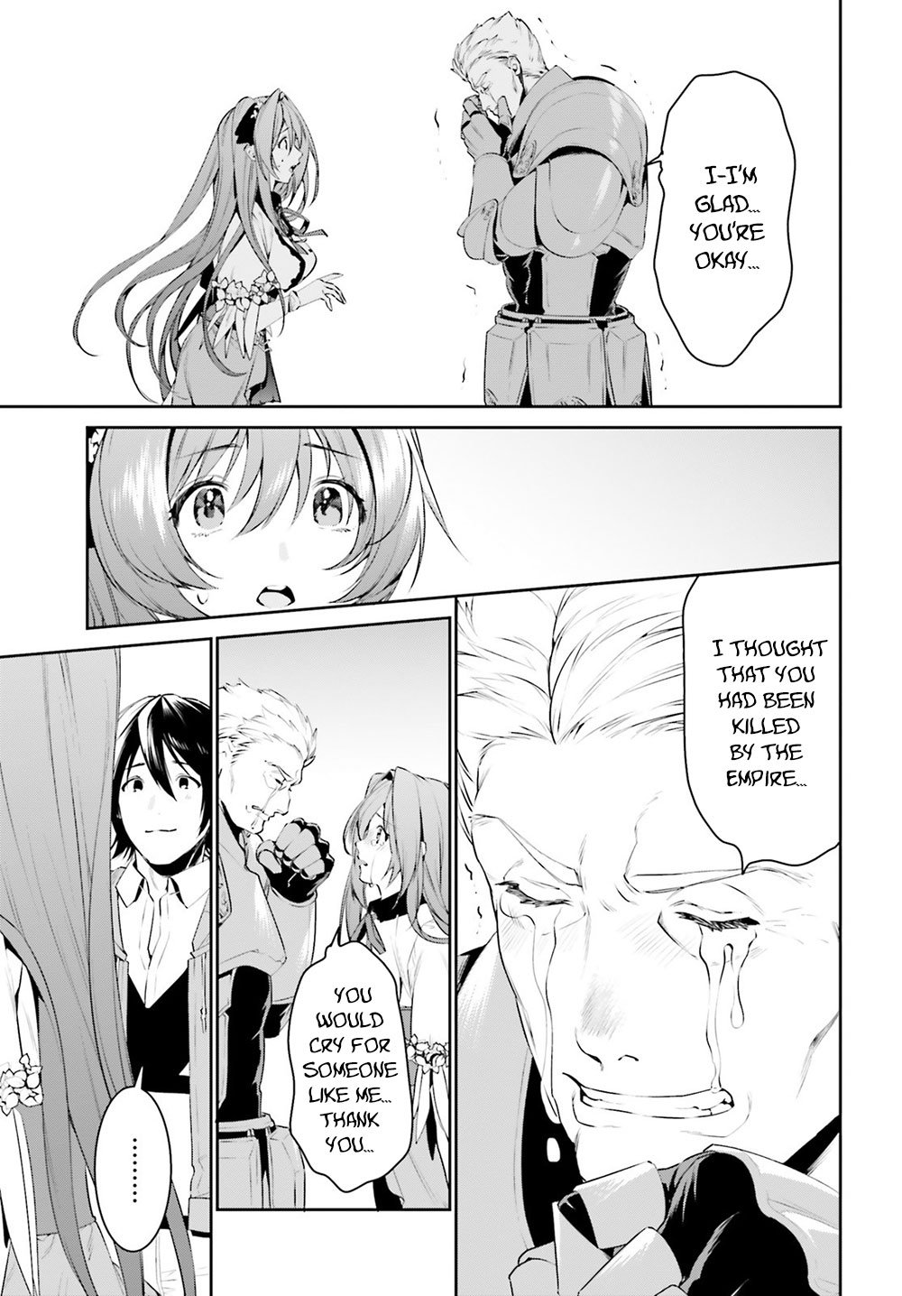 Tenkuu no Shiro o Moratta no de Isekai de Tanoshiku Asobitai Chapter 10 17